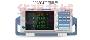 智能电量测试仪 EVERFINE PF9804