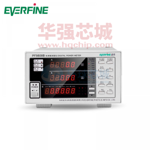智能电量测试仪 EVERFINE PF9808B