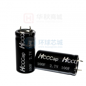 超级电容器 HCCCap 2.7V-100F