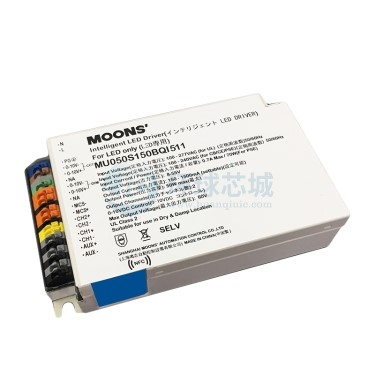 LED驱动器模块 MOONS' MU050S150BQI511