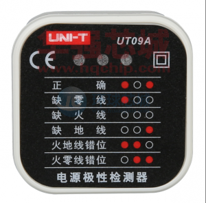 插座测试仪 UNI-T UT09A
