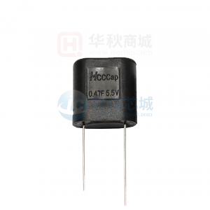 超级电容器 HCCCap 5.5V-0.47F