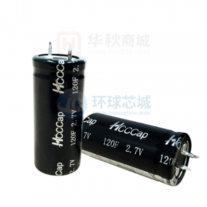 超级电容器 HCCCap 2.7V-120F