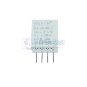 空气质量传感器模块 ASAIR AGS01DB