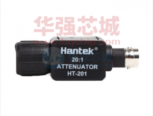 无源衰减器 Hantek HT201
