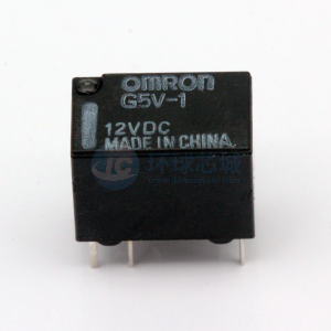 继电器 Omron G5V-1 DC12