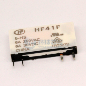 功率继电器 HongFa HF41F/5-HS