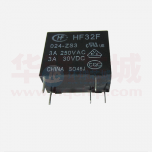 功率继电器 HongFa HF32F/024-ZS3(555)