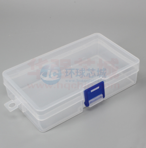 元器件包装盒 quanbei D302-1