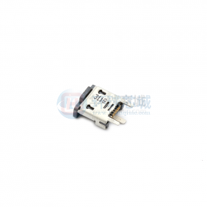 micro USB B  Molex 1051330011