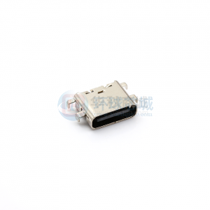 USB连接器 BBJconn UC.01.33-11-0001