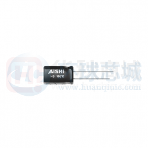 直插铝电解电容 高纹波 AISHI EHS2DM220G16OT