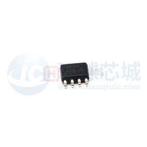 MOSFETs Slkor SL9945